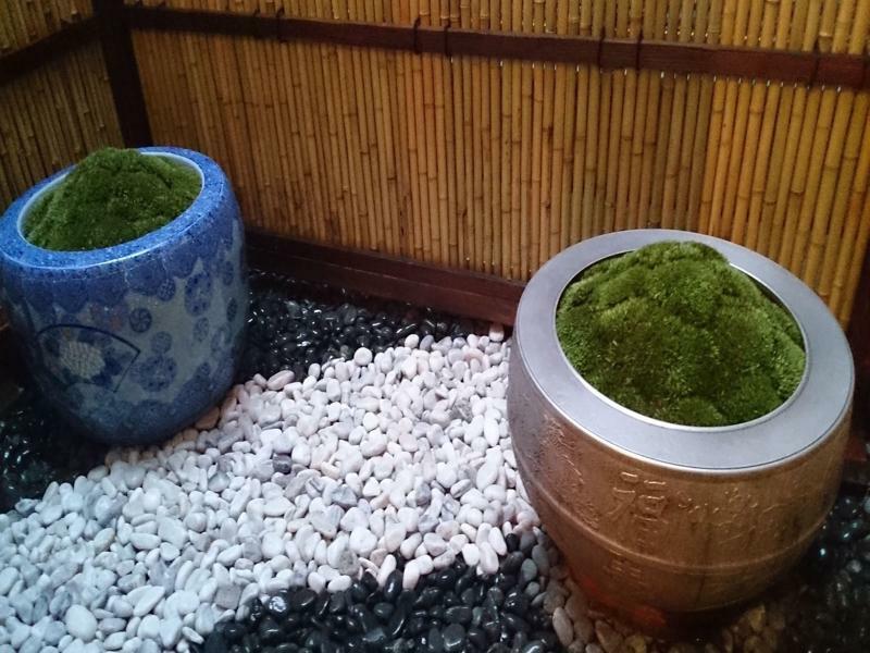 Shimogyou An Kyoto Eksteriør billede