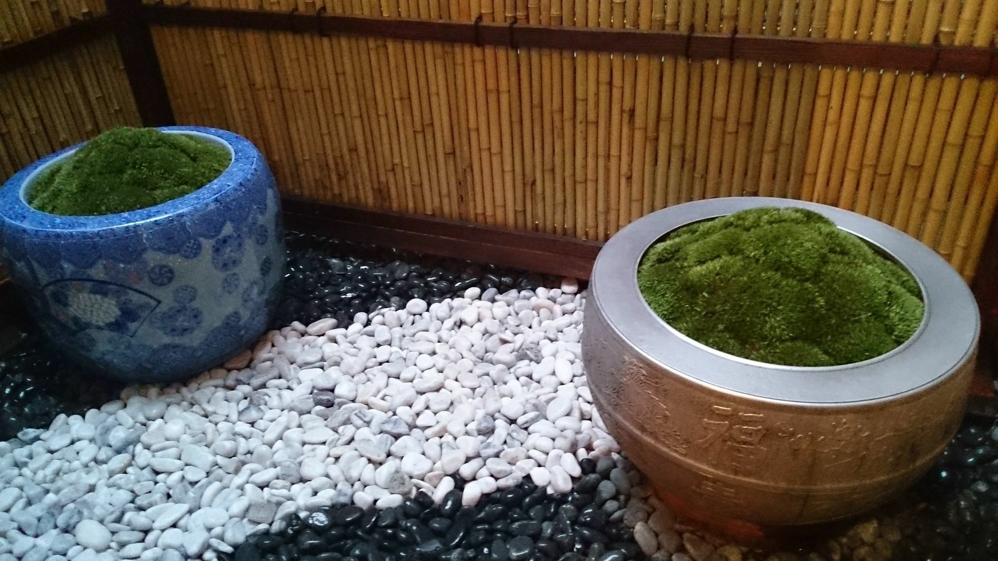 Shimogyou An Kyoto Eksteriør billede