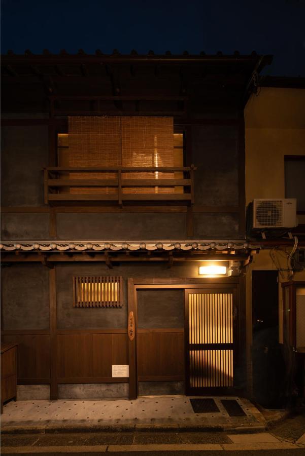Shimogyou An Kyoto Eksteriør billede