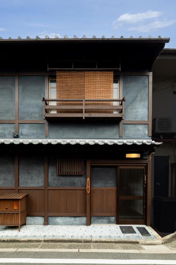 Shimogyou An Kyoto Eksteriør billede
