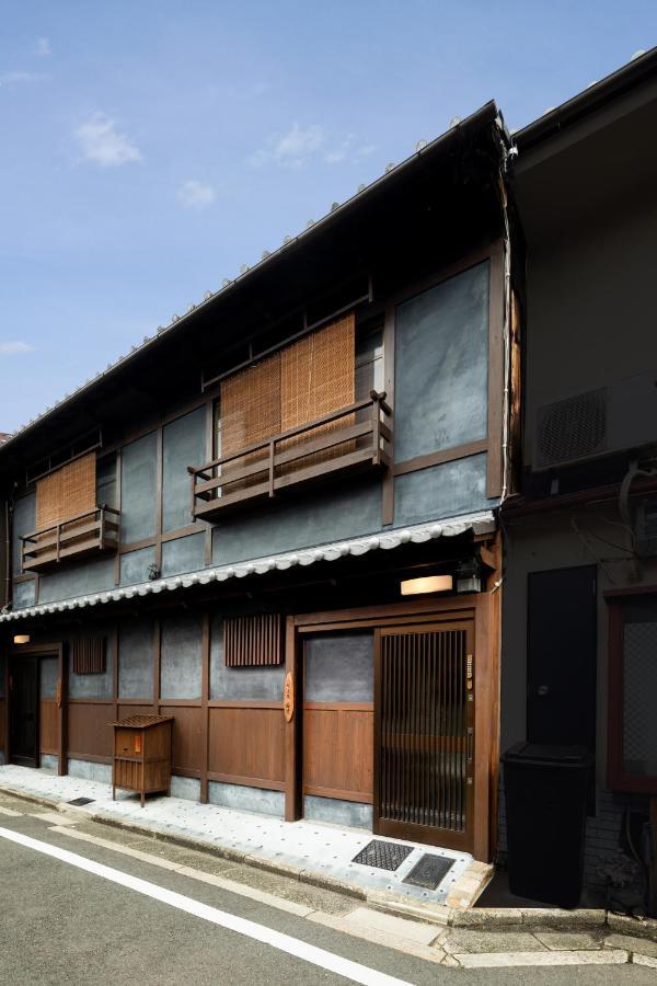 Shimogyou An Kyoto Eksteriør billede