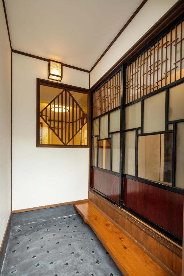 Shimogyou An Kyoto Eksteriør billede