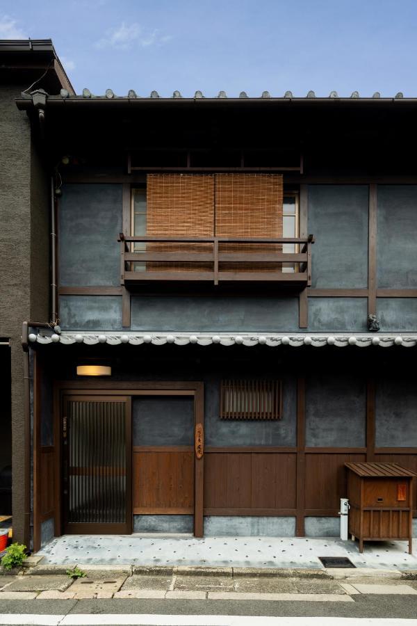 Shimogyou An Kyoto Eksteriør billede