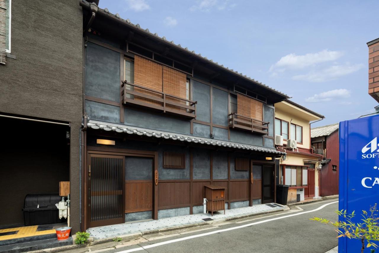 Shimogyou An Kyoto Eksteriør billede