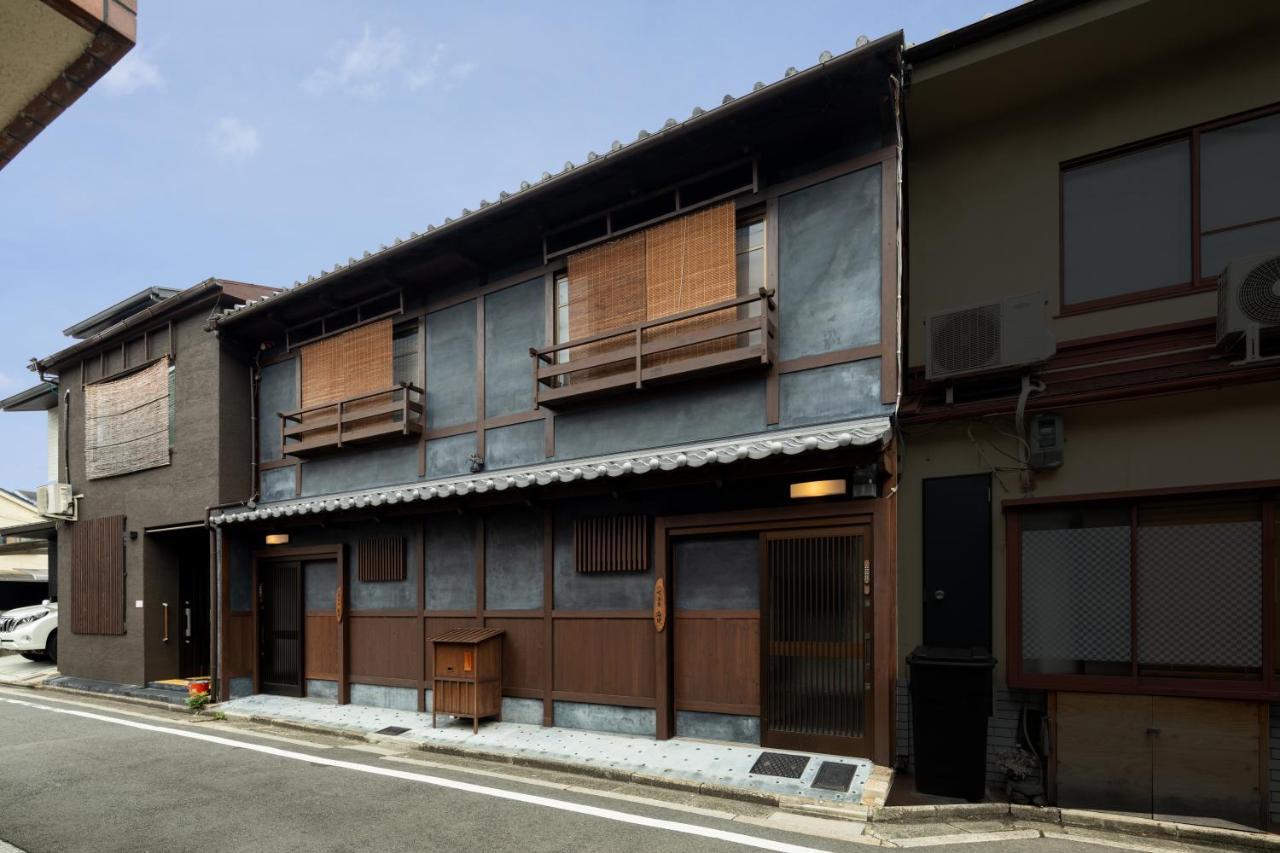 Shimogyou An Kyoto Eksteriør billede